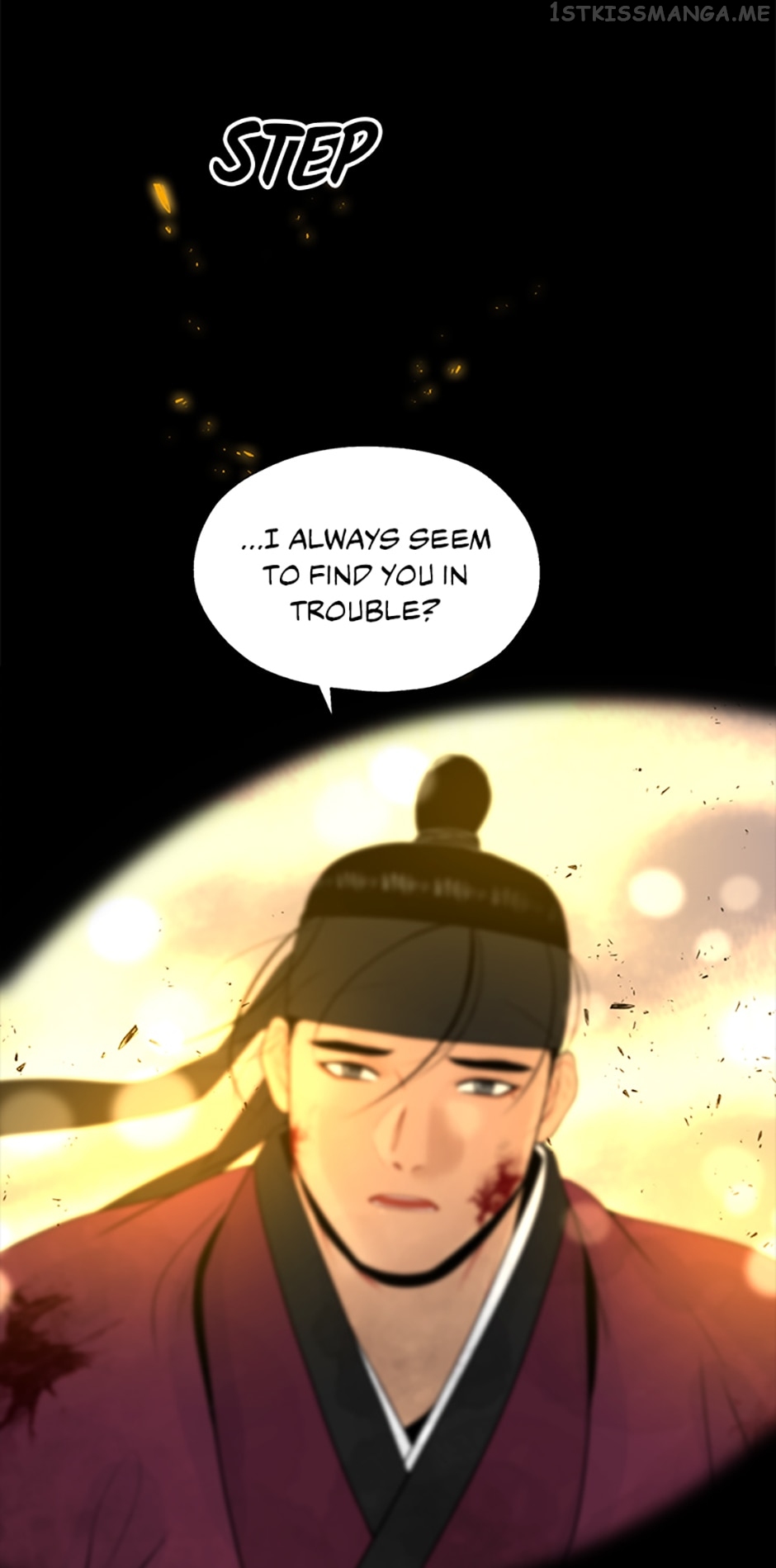 The Legend of Yeonhwa Chapter 43 - page 53