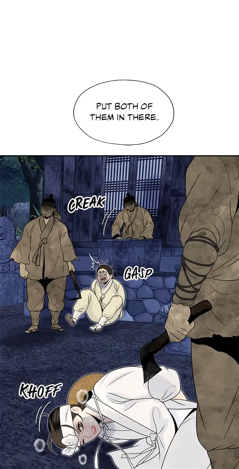 The Legend of Yeonhwa Chapter 41 - page 35