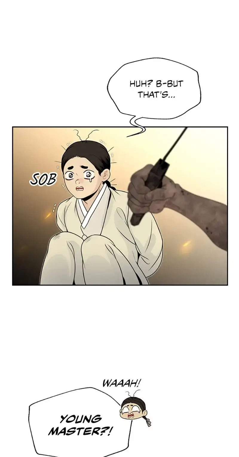 The Legend of Yeonhwa Chapter 41 - page 53