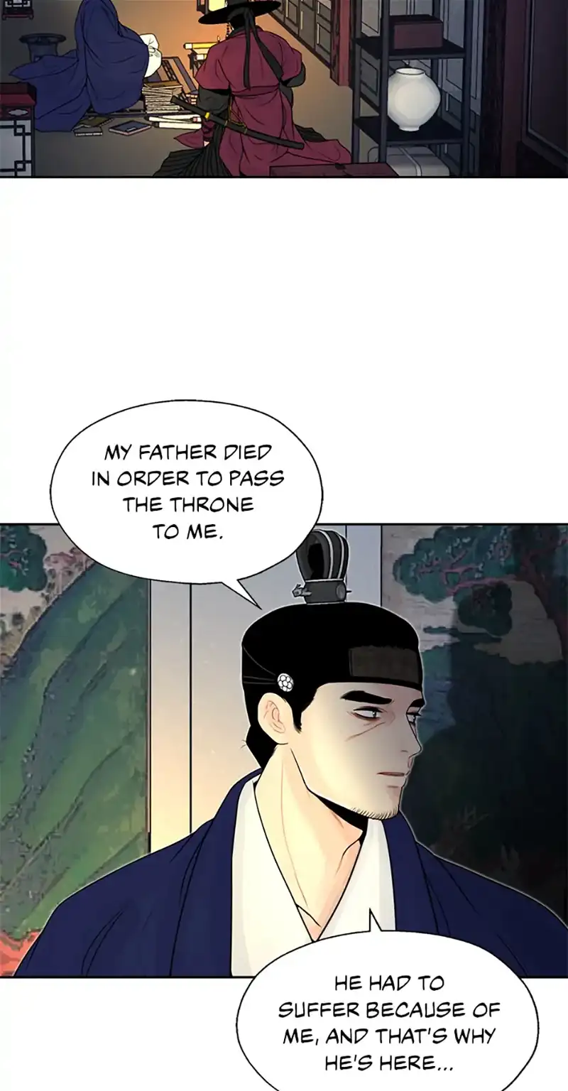 The Legend of Yeonhwa Chapter 38 - page 27