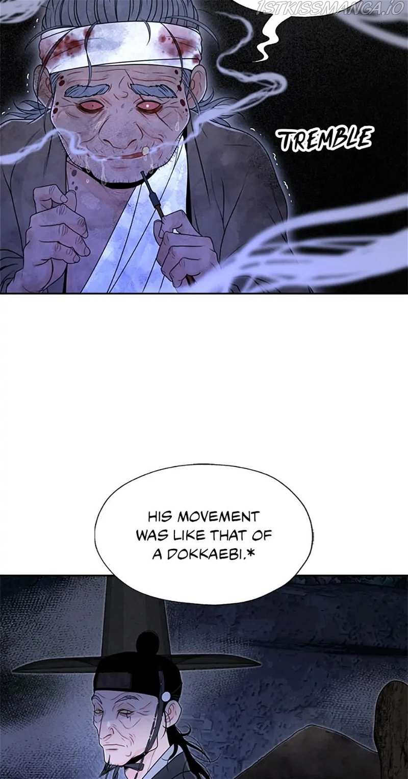 The Legend of Yeonhwa Chapter 34 - page 2