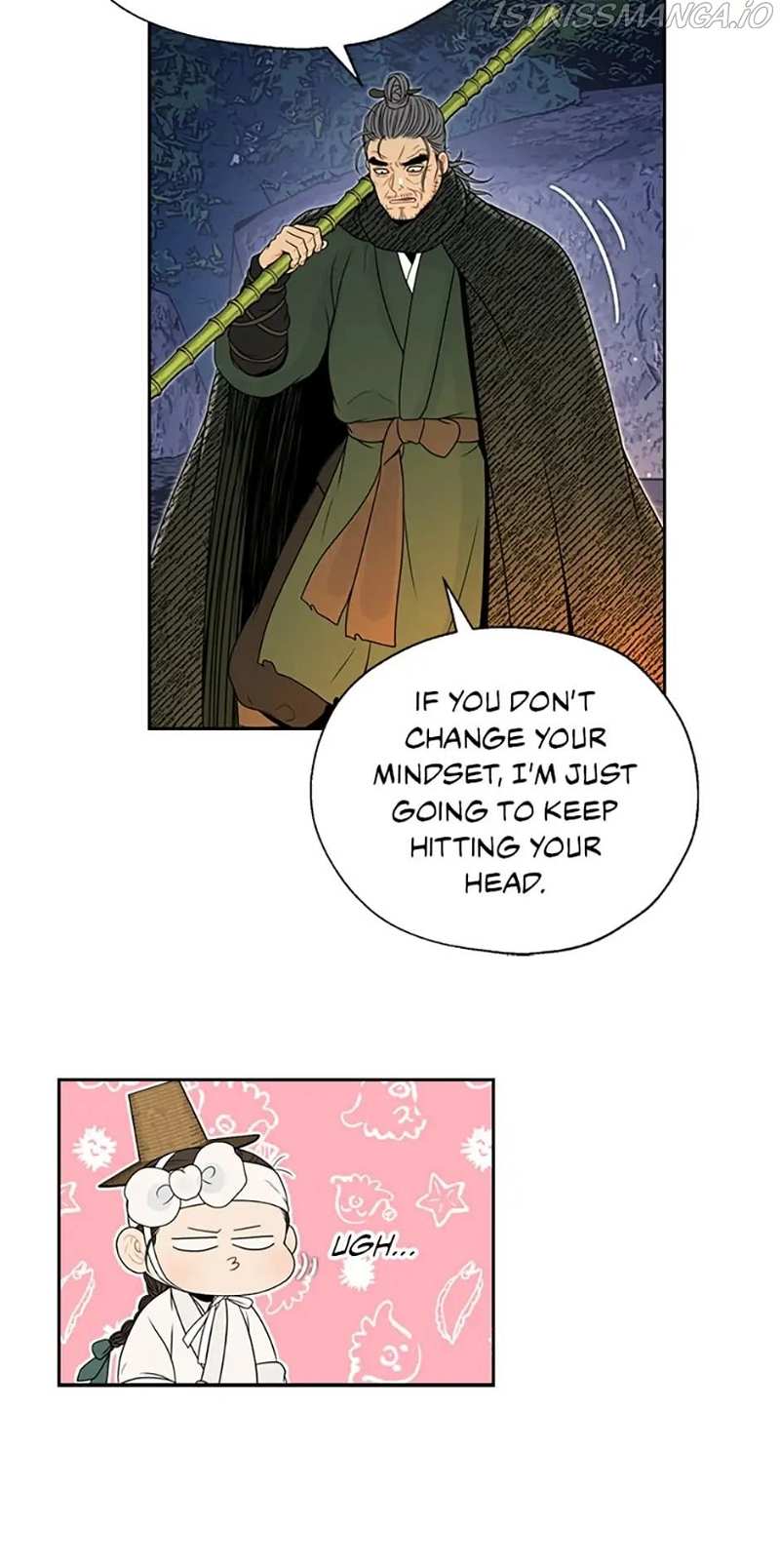 The Legend of Yeonhwa Chapter 34 - page 30