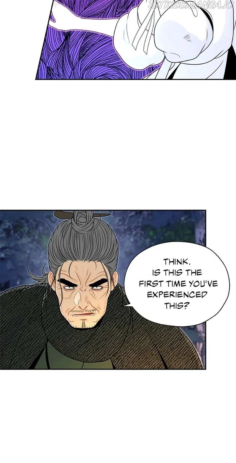 The Legend of Yeonhwa Chapter 34 - page 39