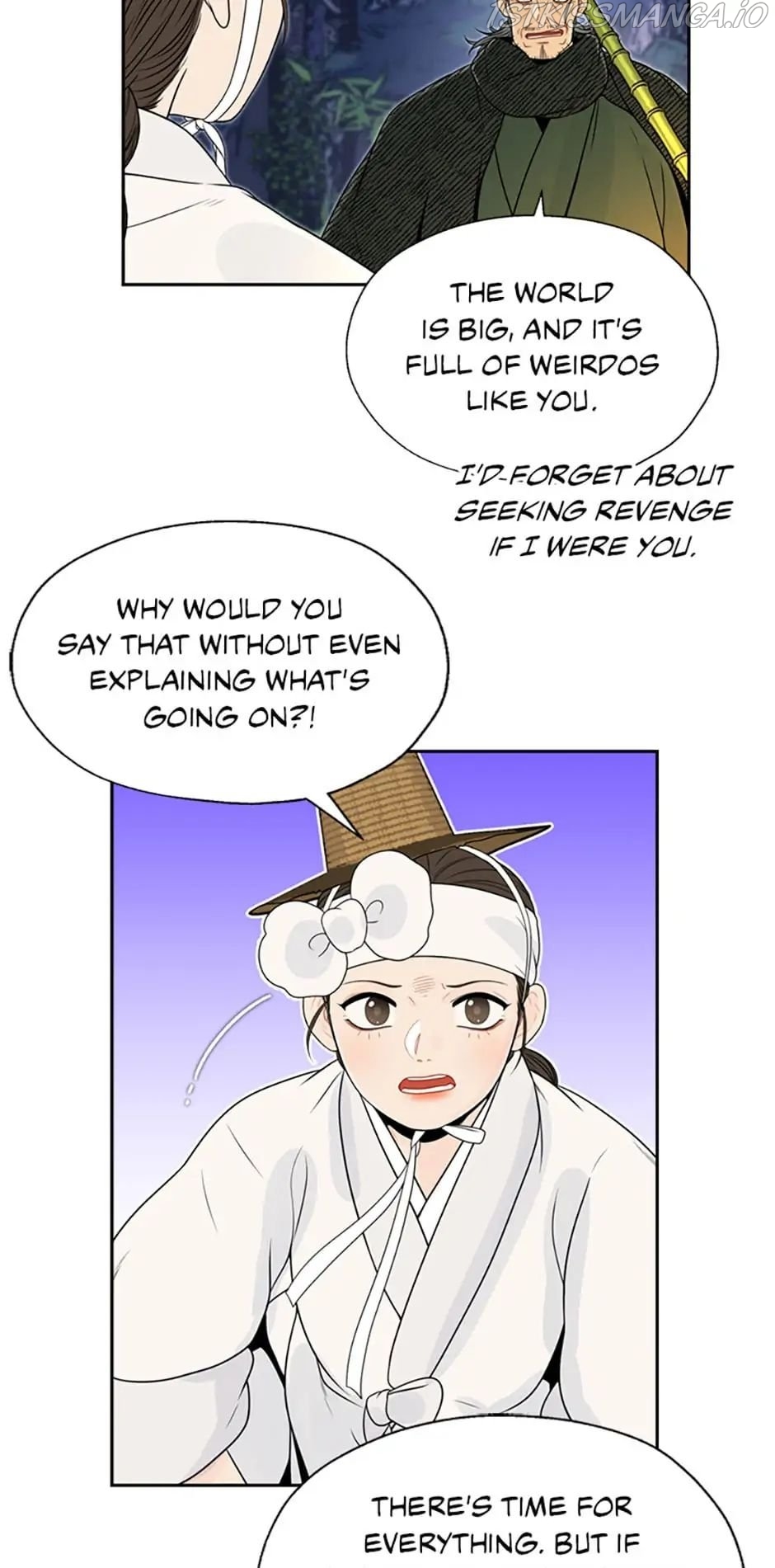 The Legend of Yeonhwa Chapter 34 - page 43