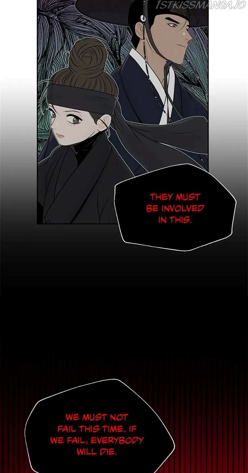 The Legend of Yeonhwa Chapter 34 - page 6