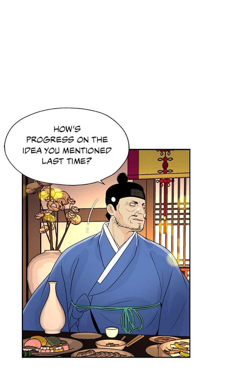 The Legend of Yeonhwa Chapter 33 - page 18