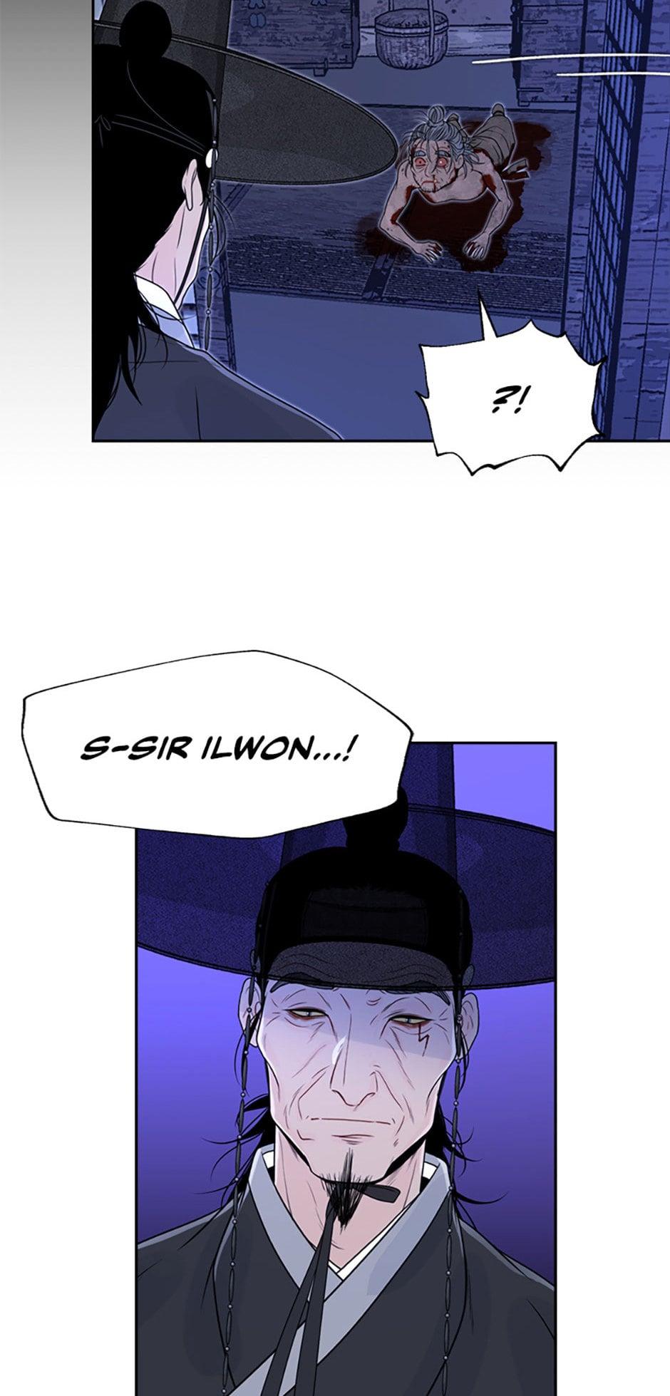 The Legend of Yeonhwa Chapter 33 - page 40