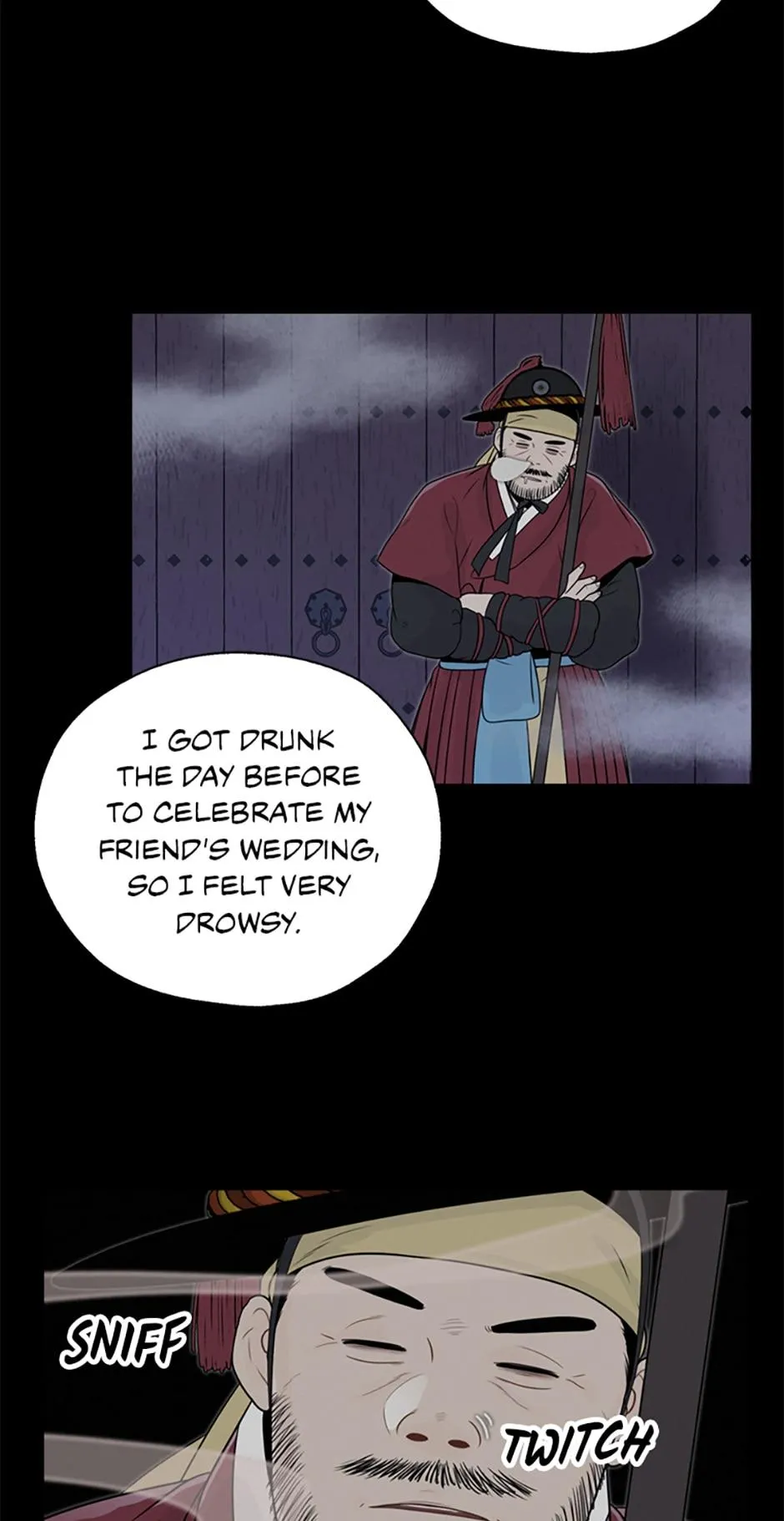 The Legend of Yeonhwa Chapter 32 - page 14