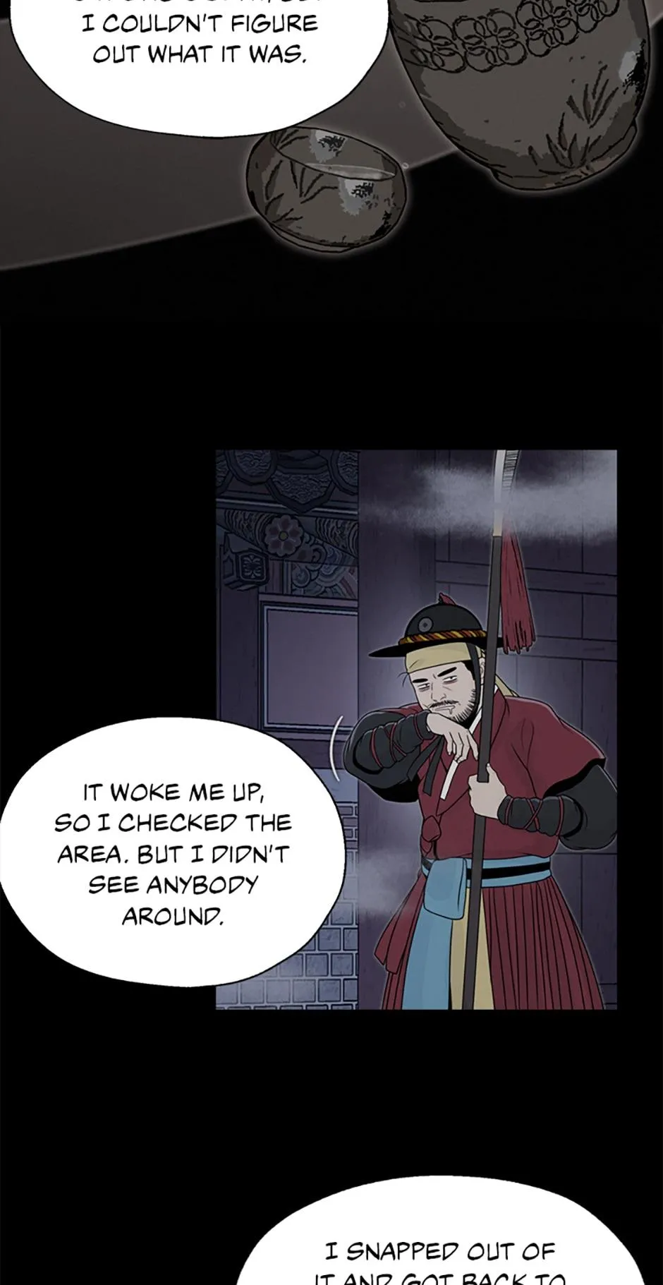 The Legend of Yeonhwa Chapter 32 - page 16