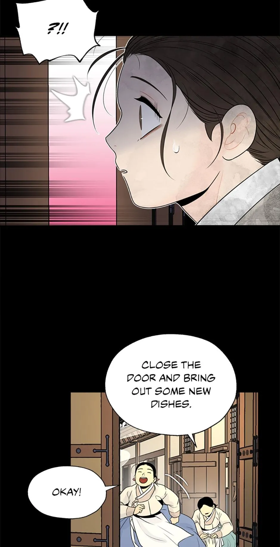 The Legend of Yeonhwa Chapter 31 - page 16