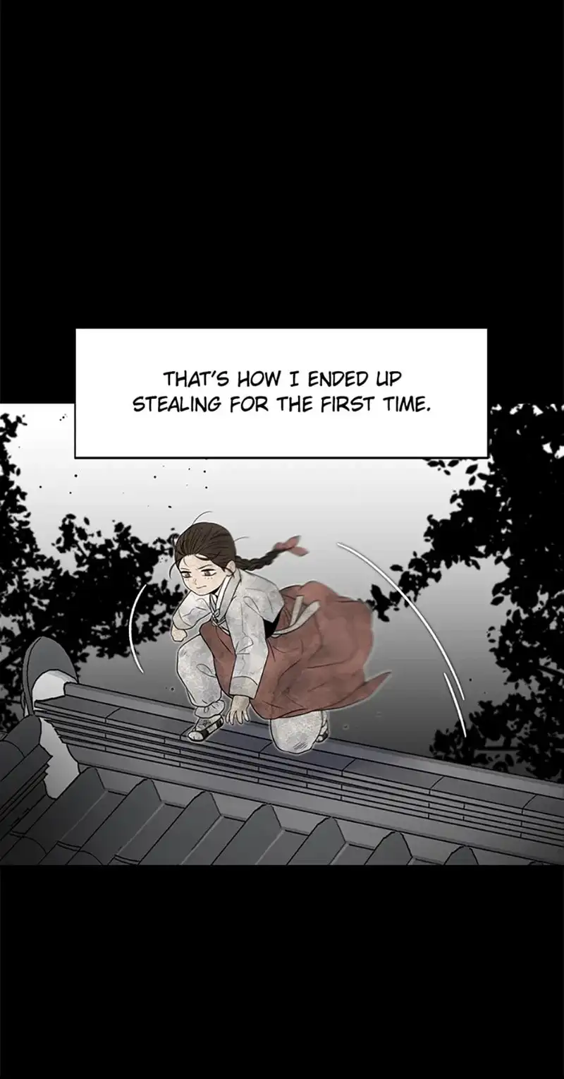 The Legend of Yeonhwa Chapter 31 - page 31