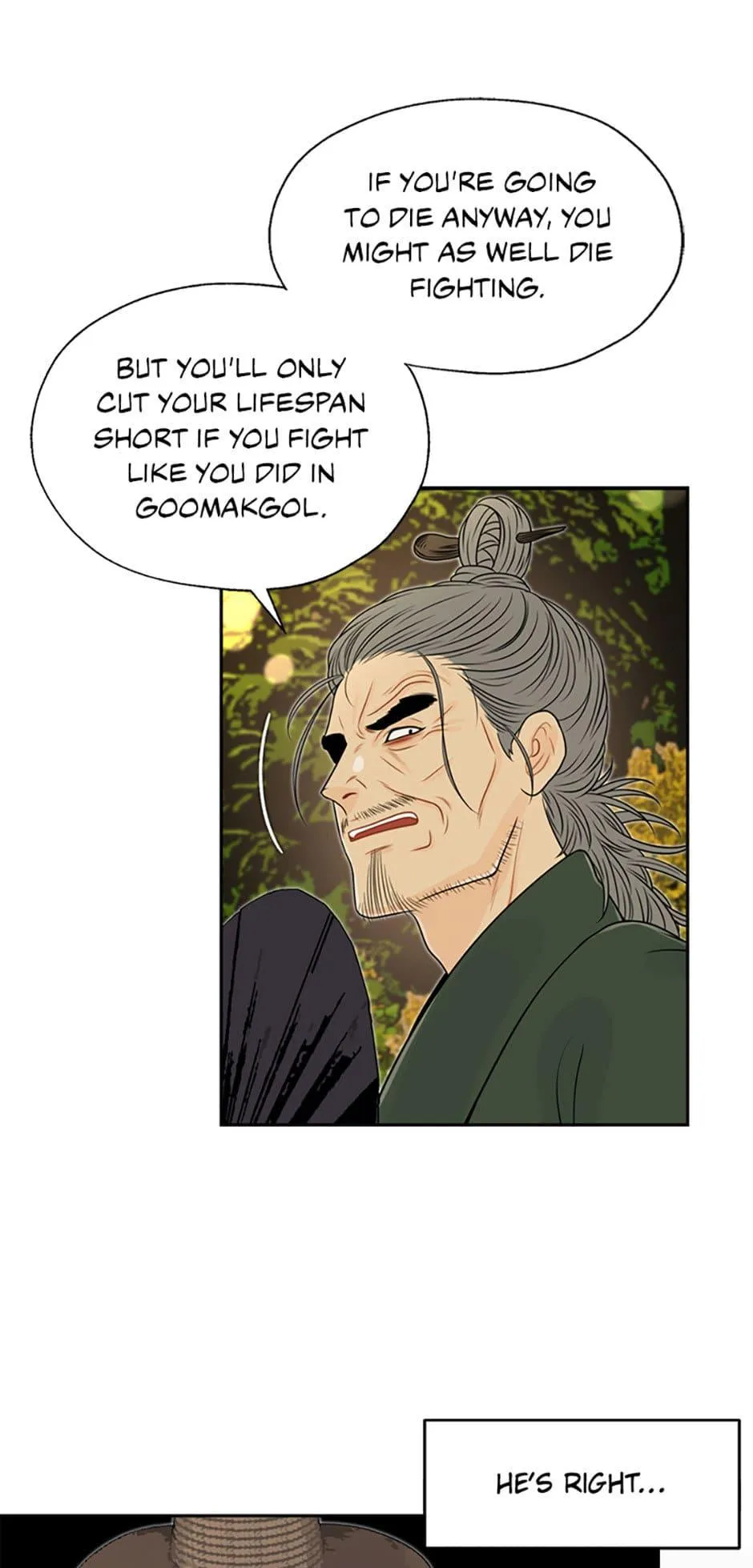 The Legend of Yeonhwa Chapter 29 - page 38