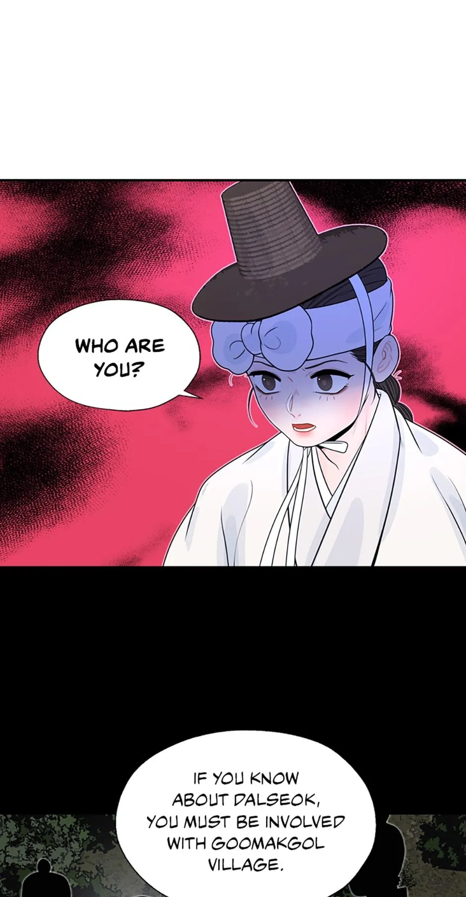 The Legend of Yeonhwa Chapter 28 - page 28