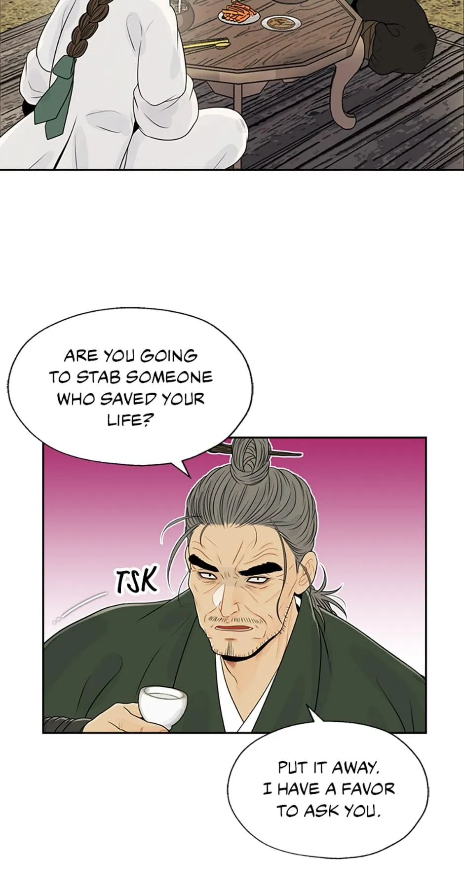 The Legend of Yeonhwa Chapter 28 - page 33