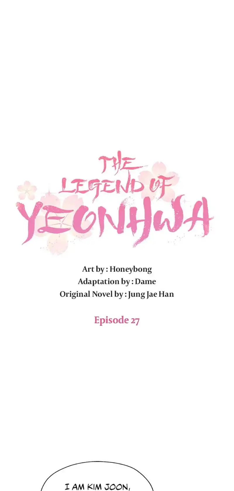 The Legend of Yeonhwa Chapter 27 - page 17