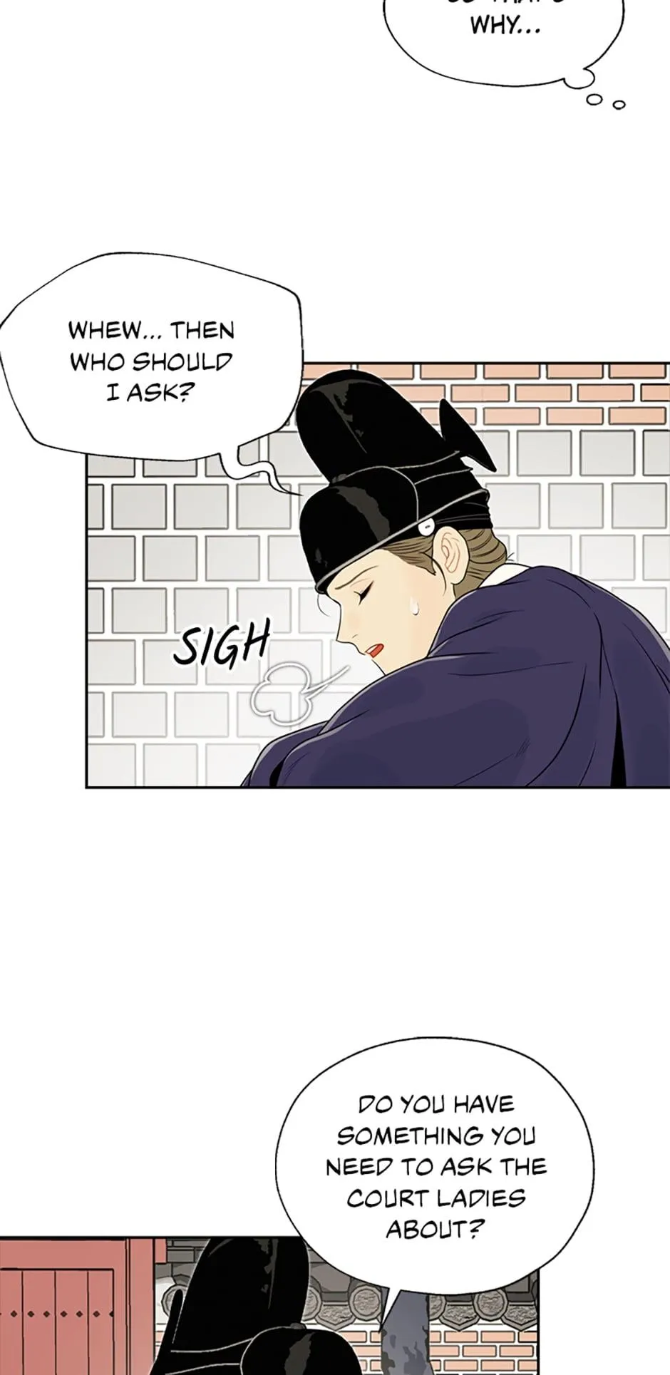 The Legend of Yeonhwa Chapter 26 - page 16