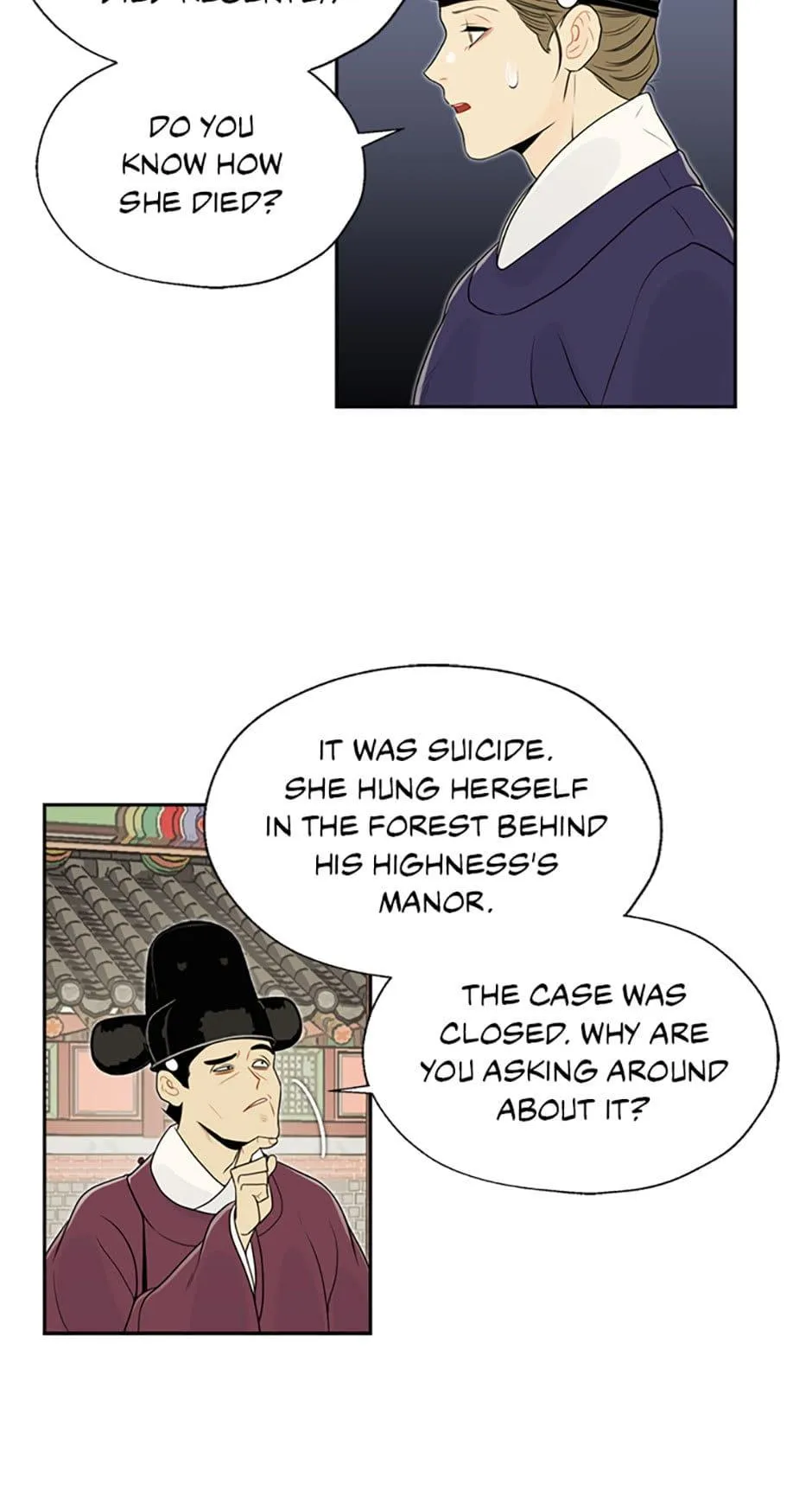 The Legend of Yeonhwa Chapter 25 - page 11