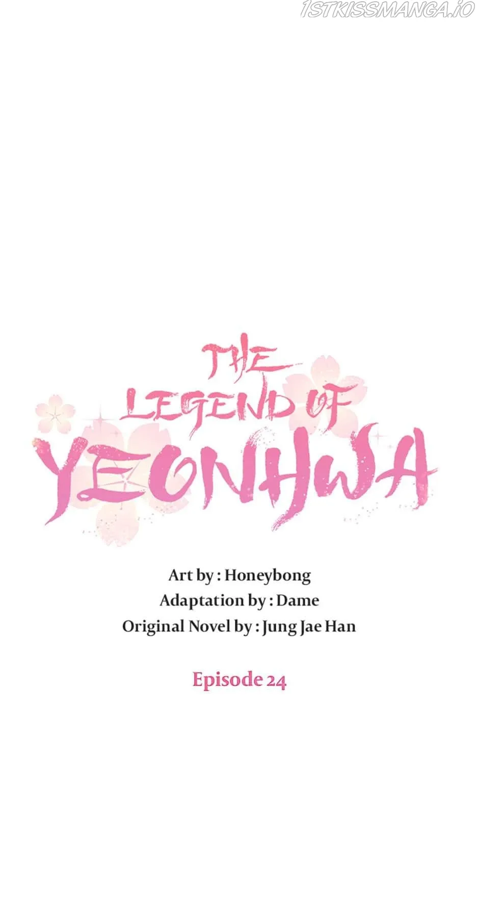 The Legend of Yeonhwa Chapter 24 - page 14