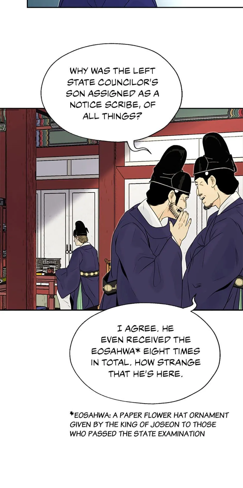 The Legend of Yeonhwa Chapter 23 - page 10