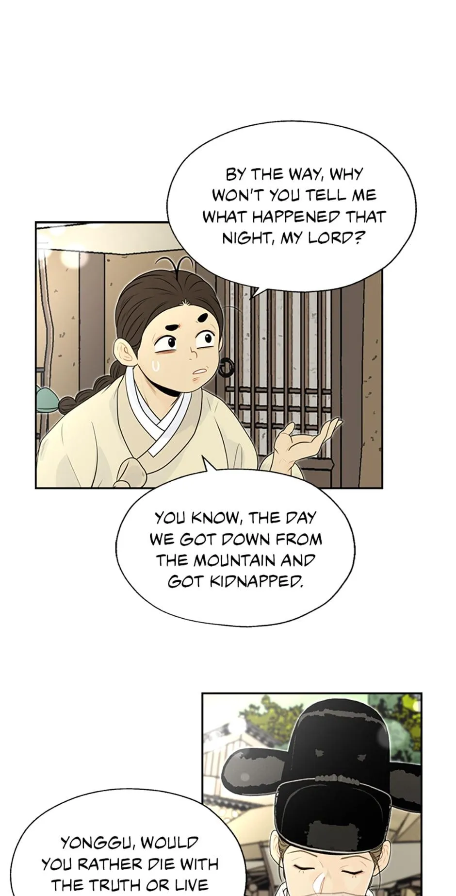 The Legend of Yeonhwa Chapter 23 - page 20