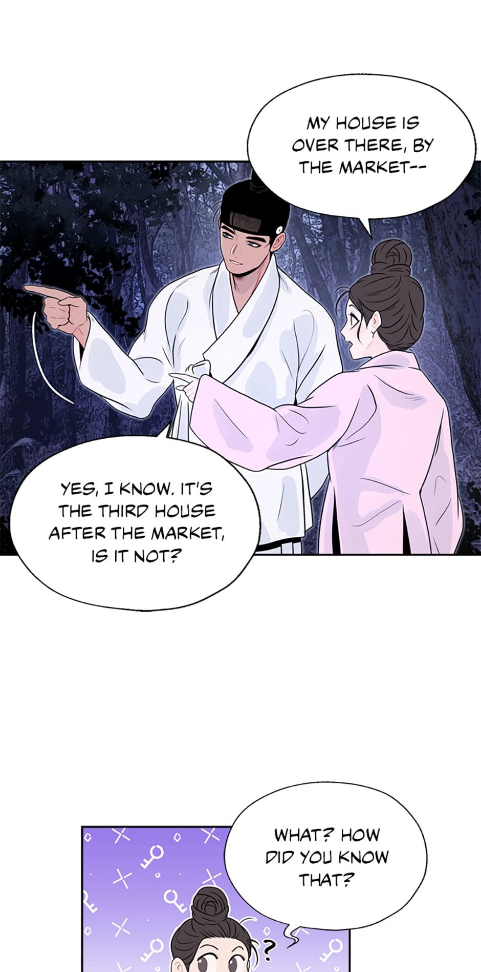 The Legend of Yeonhwa Chapter 22 - page 13