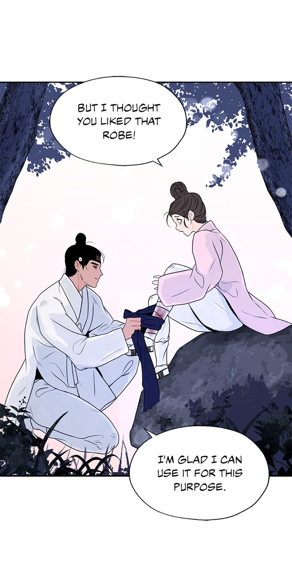 The Legend of Yeonhwa Chapter 22 - page 17
