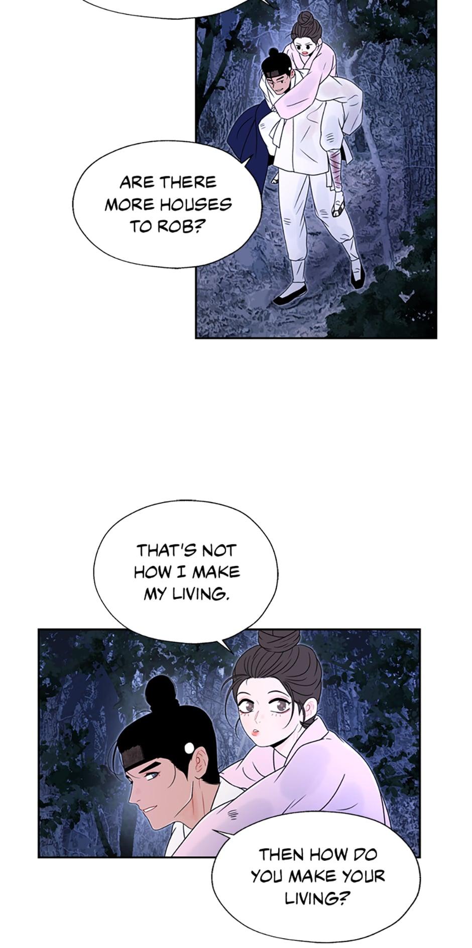 The Legend of Yeonhwa Chapter 21 - page 12
