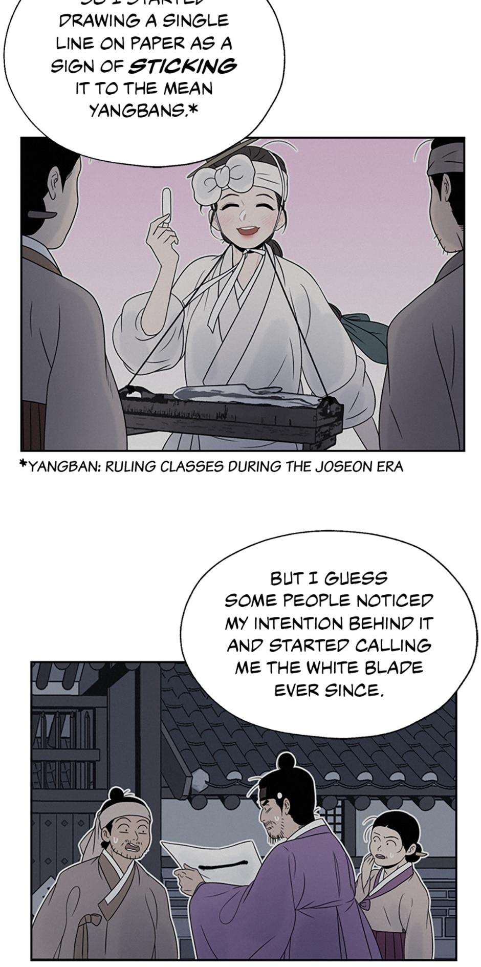 The Legend of Yeonhwa Chapter 21 - page 16