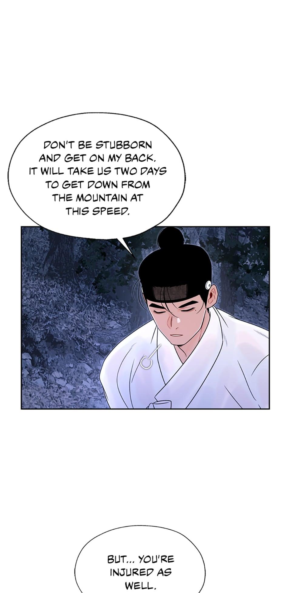 The Legend of Yeonhwa Chapter 21 - page 2