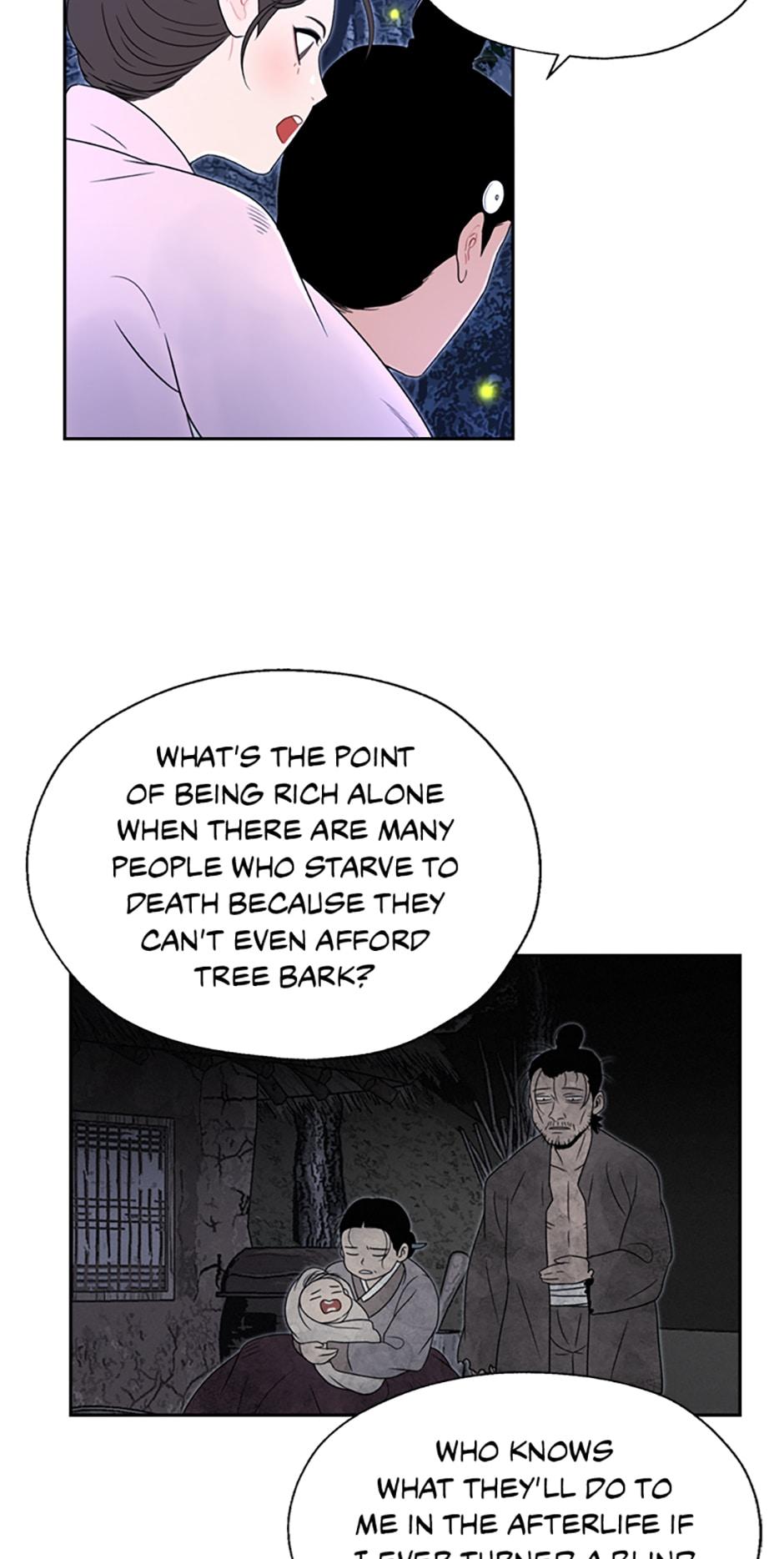 The Legend of Yeonhwa Chapter 21 - page 22