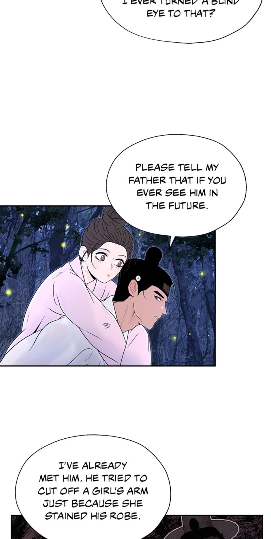 The Legend of Yeonhwa Chapter 21 - page 23