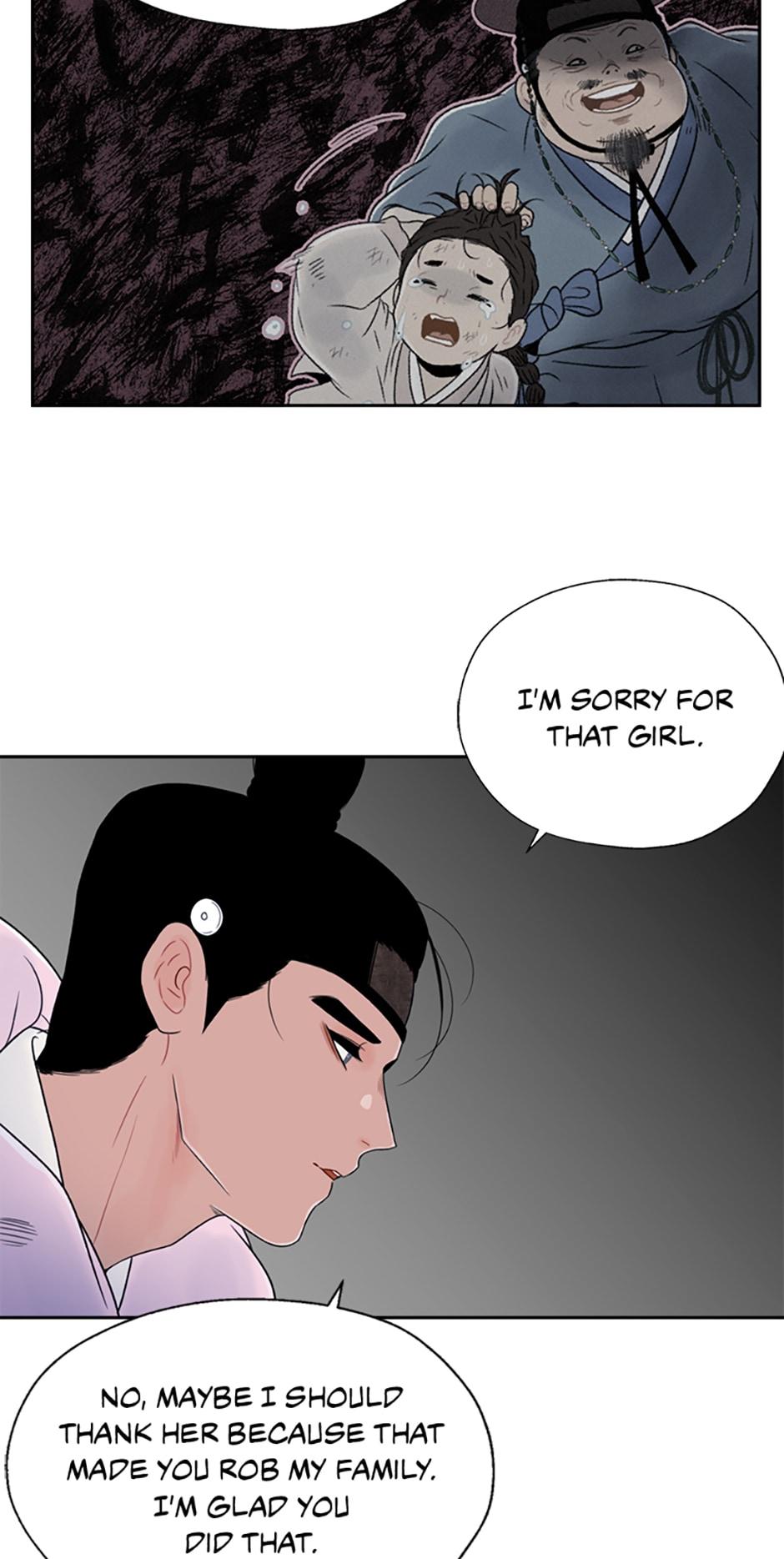 The Legend of Yeonhwa Chapter 21 - page 24