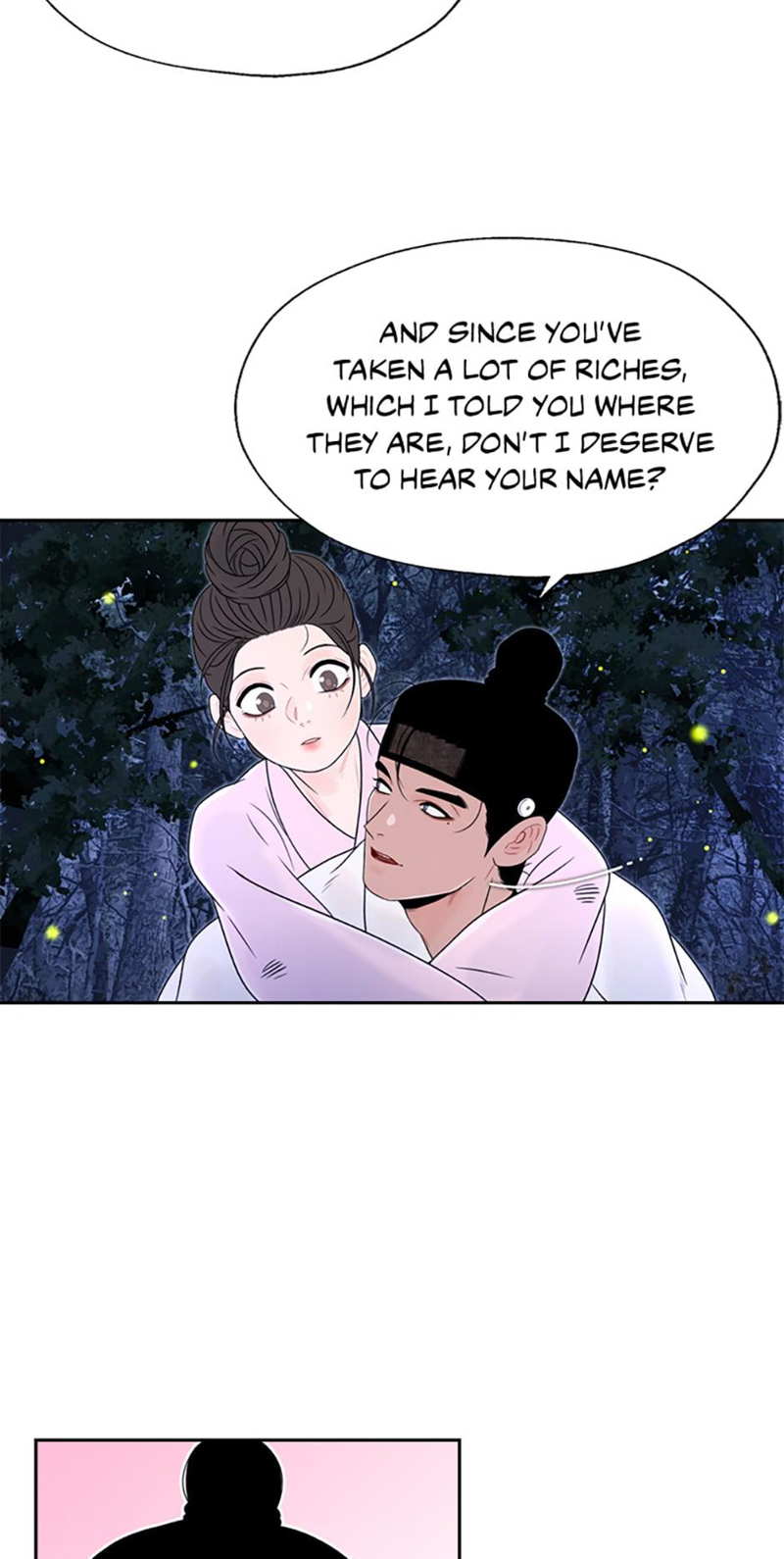 The Legend of Yeonhwa Chapter 21 - page 25