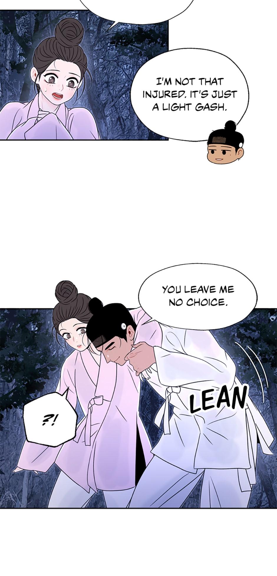 The Legend of Yeonhwa Chapter 21 - page 3