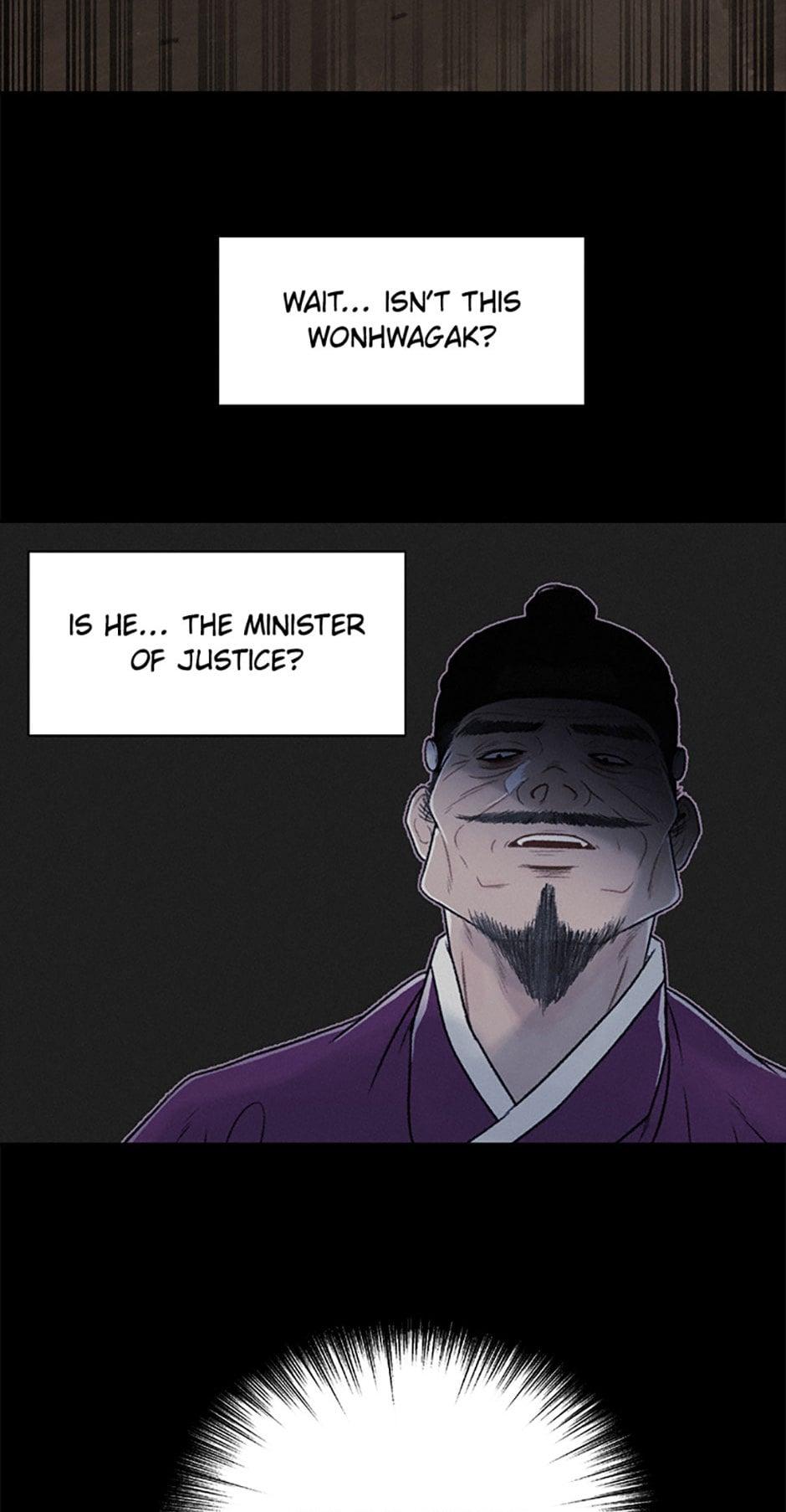 The Legend of Yeonhwa Chapter 21 - page 43