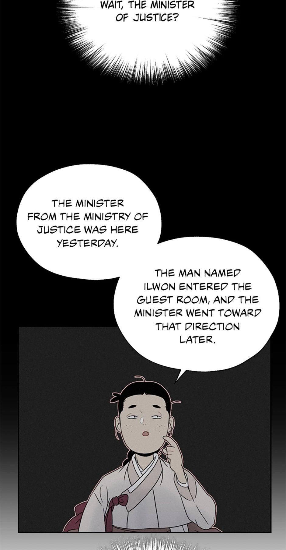 The Legend of Yeonhwa Chapter 21 - page 44