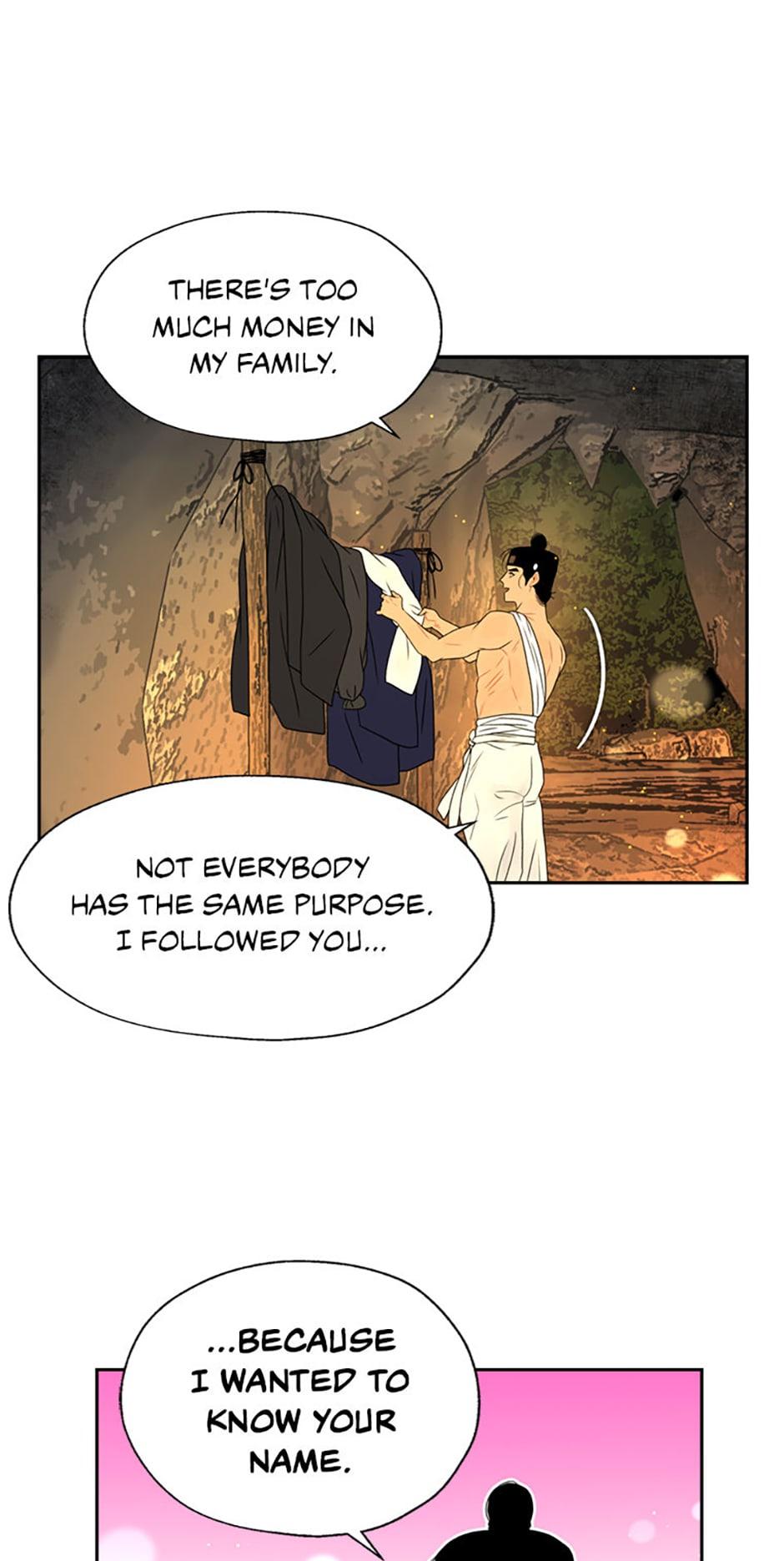 The Legend of Yeonhwa Chapter 20 - page 20