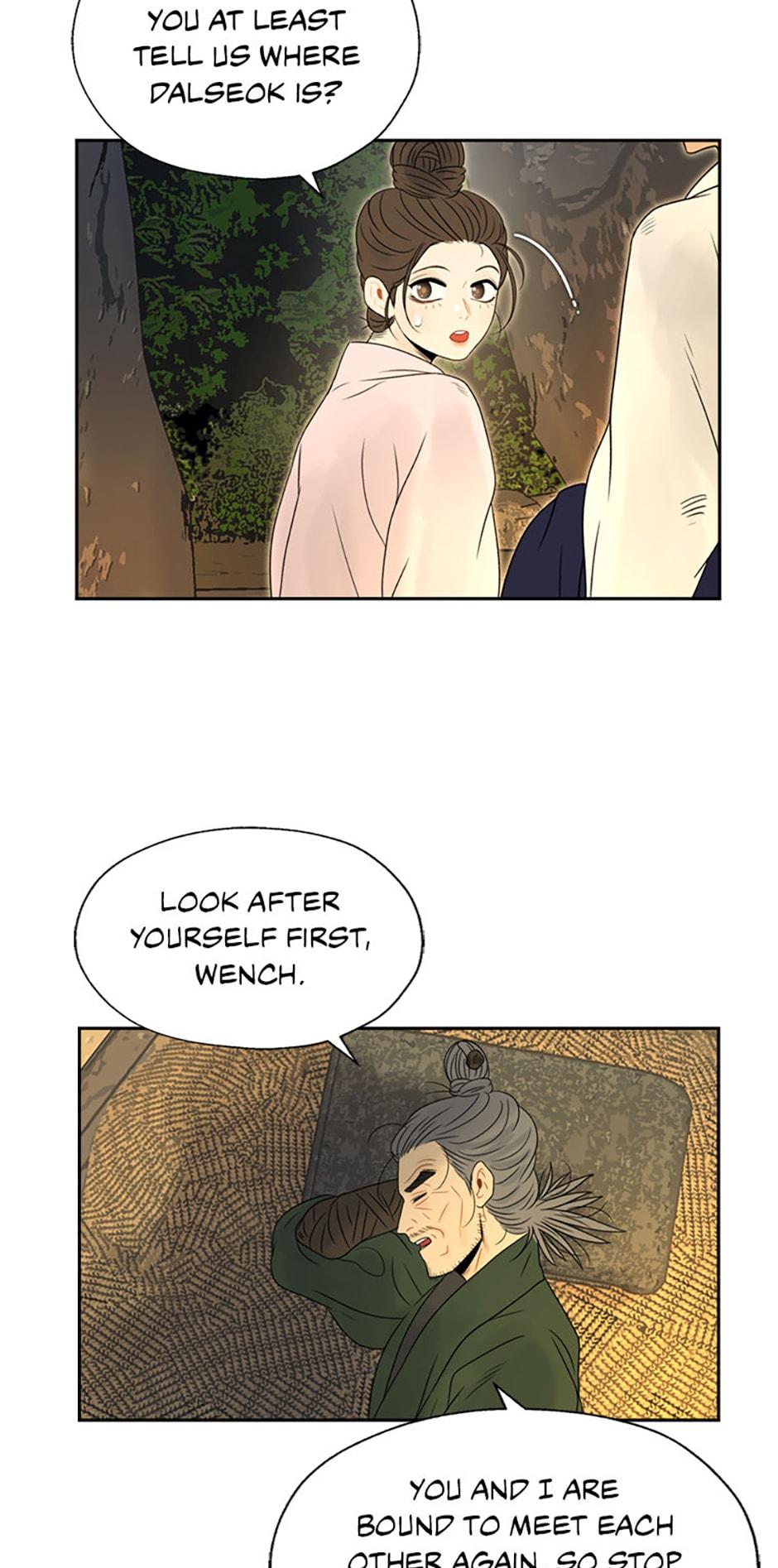 The Legend of Yeonhwa Chapter 20 - page 42