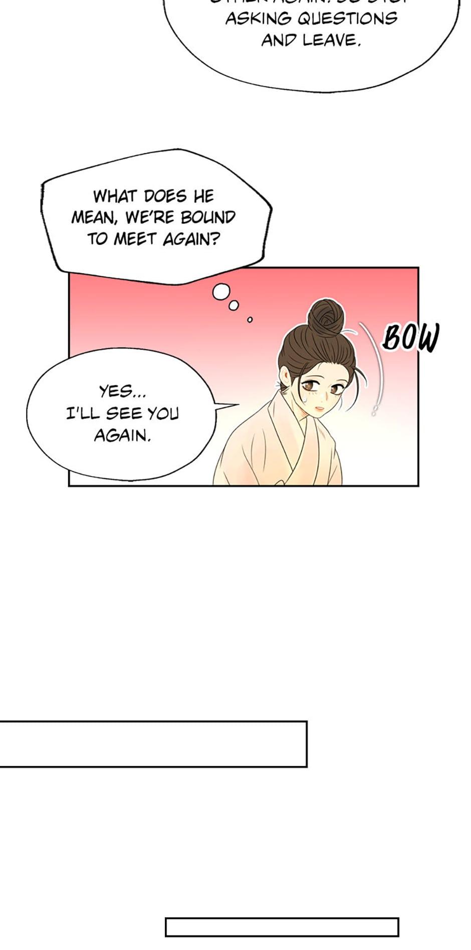 The Legend of Yeonhwa Chapter 20 - page 43