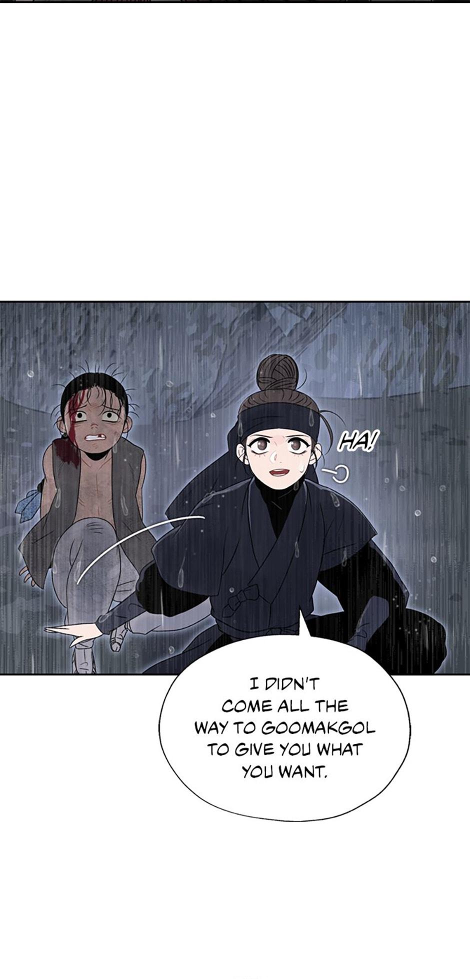 The Legend of Yeonhwa Chapter 18 - page 33