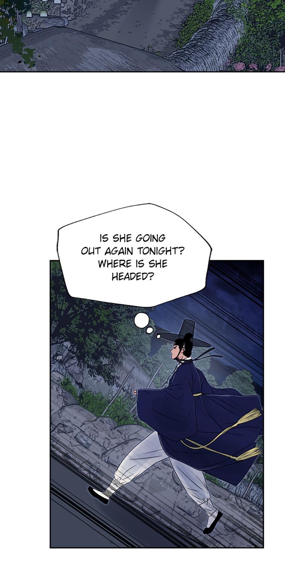 The Legend of Yeonhwa Chapter 17 - page 15