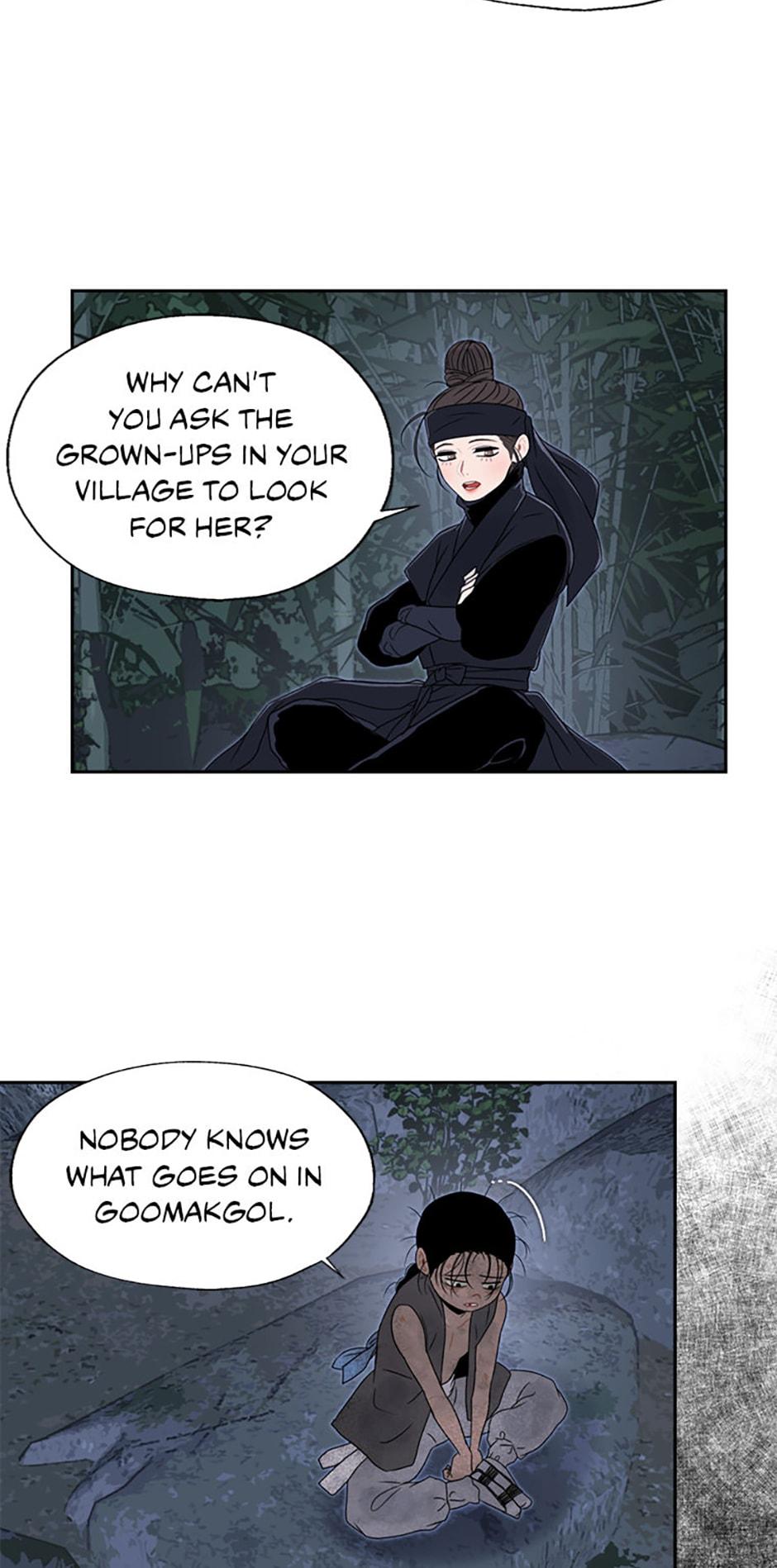 The Legend of Yeonhwa Chapter 17 - page 23