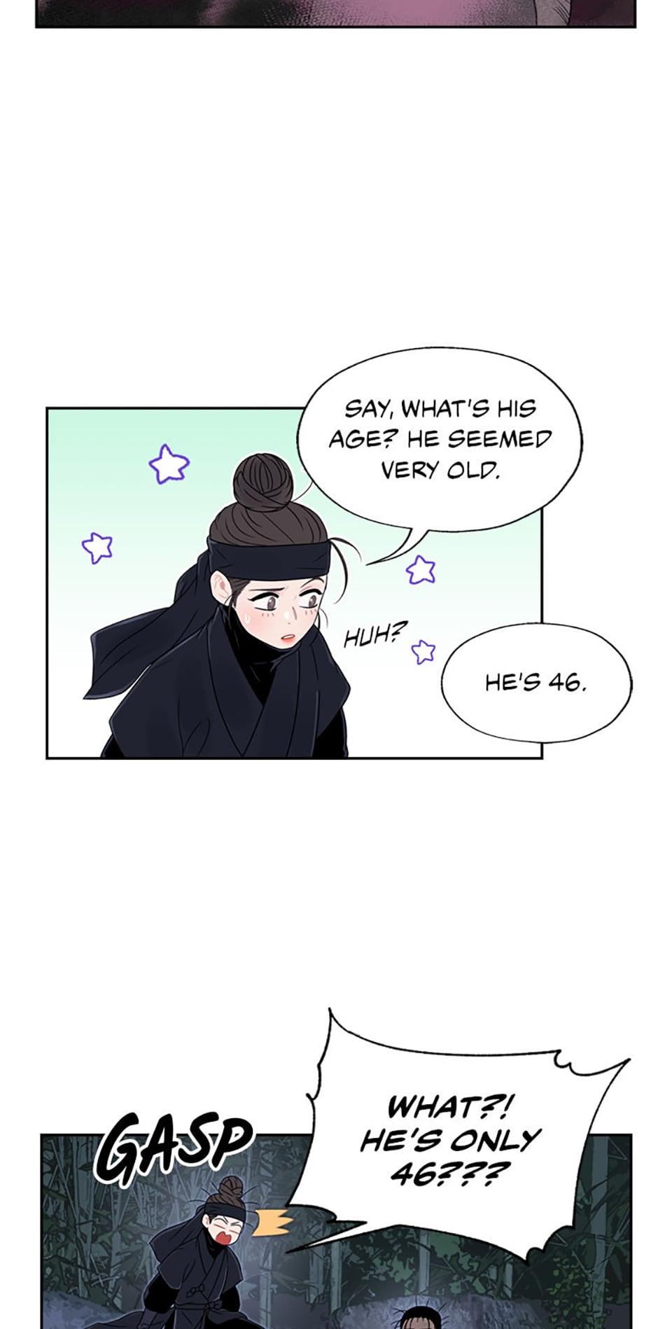 The Legend of Yeonhwa Chapter 17 - page 27