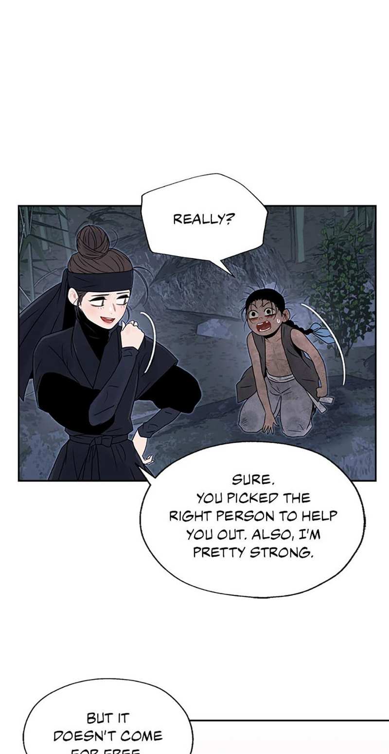 The Legend of Yeonhwa Chapter 17 - page 37
