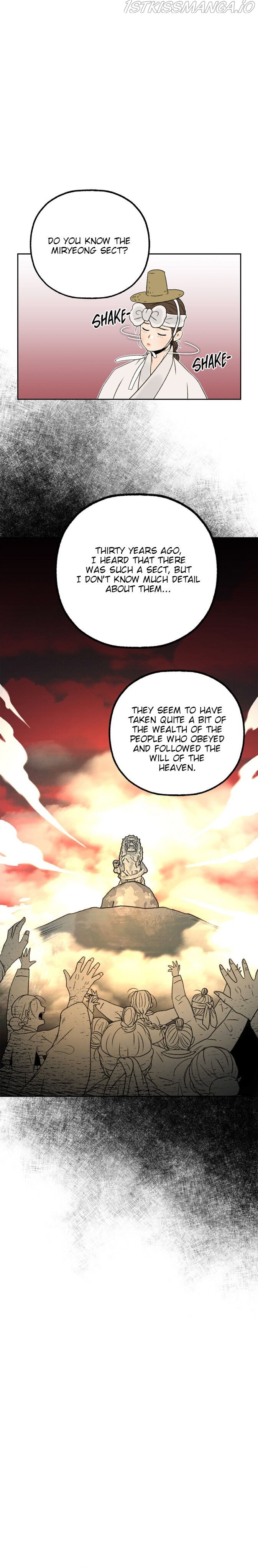 The Legend of Yeonhwa Chapter 10 - page 4