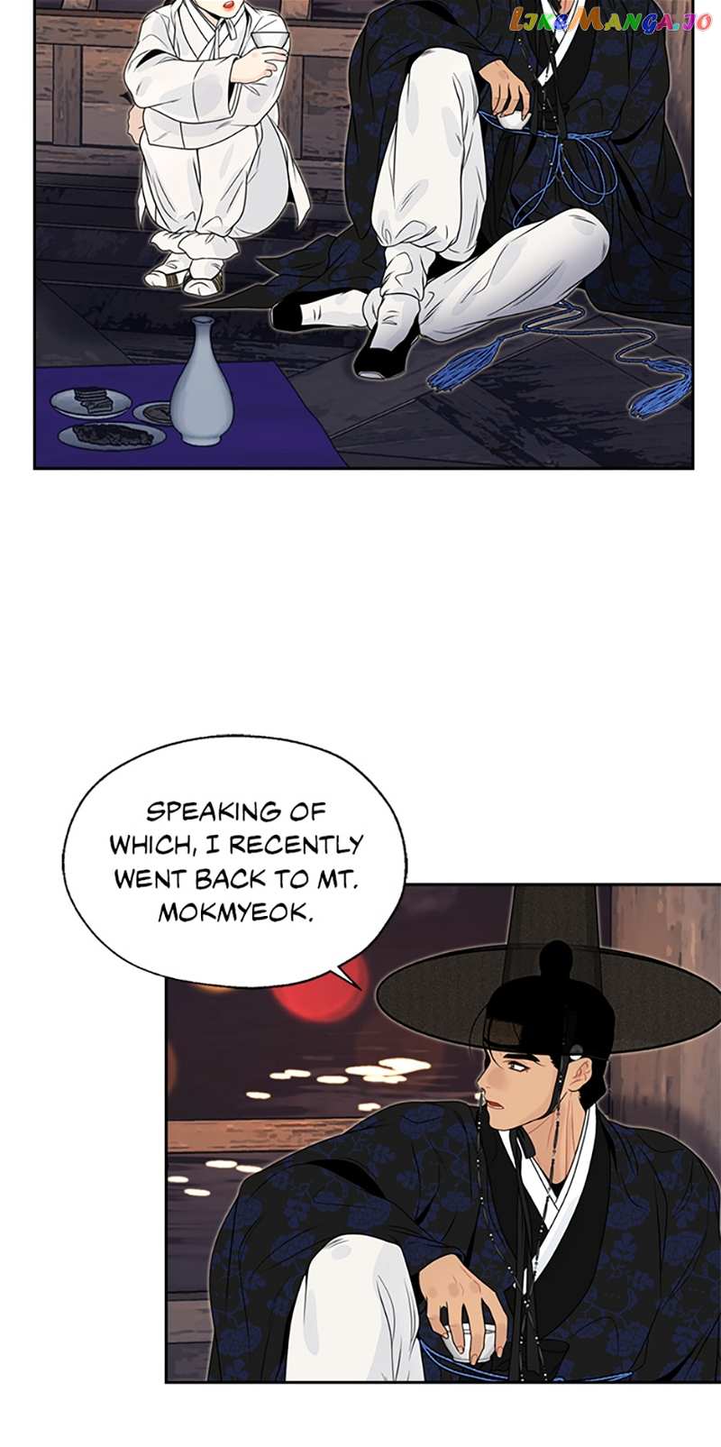 The Legend of Yeonhwa Chapter 65 - page 14