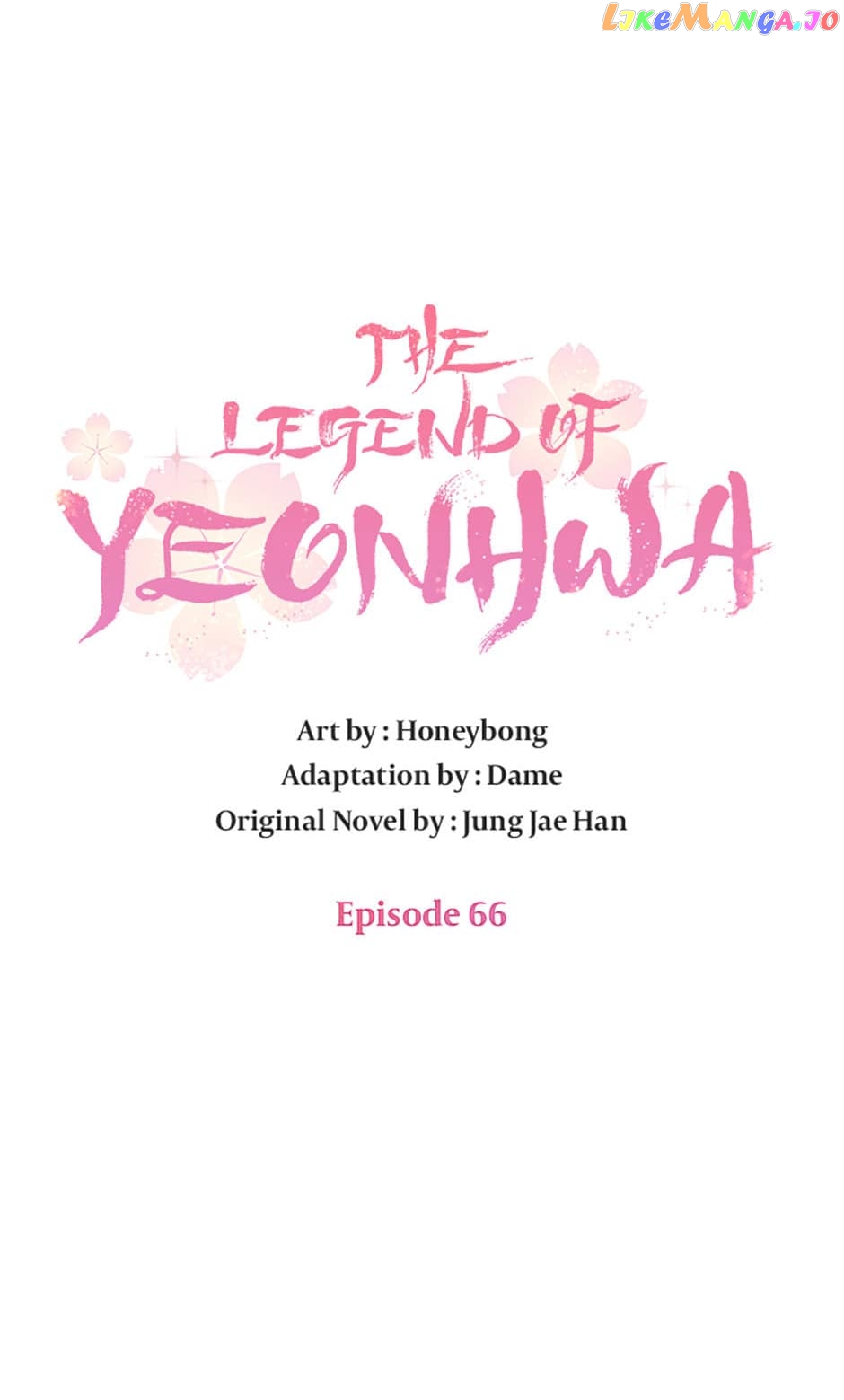 The Legend of Yeonhwa Chapter 66 - page 14