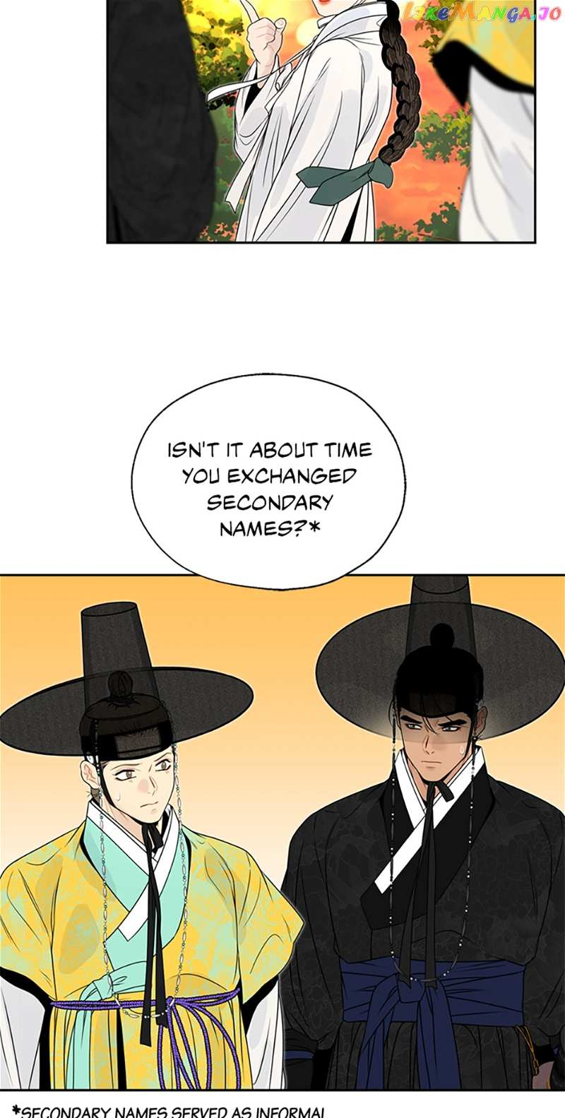 The Legend of Yeonhwa Chapter 66 - page 26
