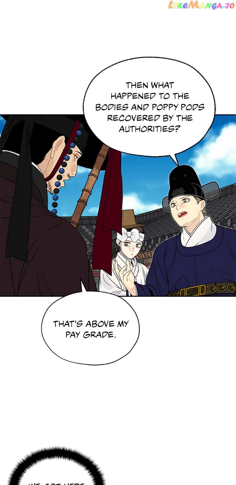 The Legend of Yeonhwa Chapter 66 - page 8