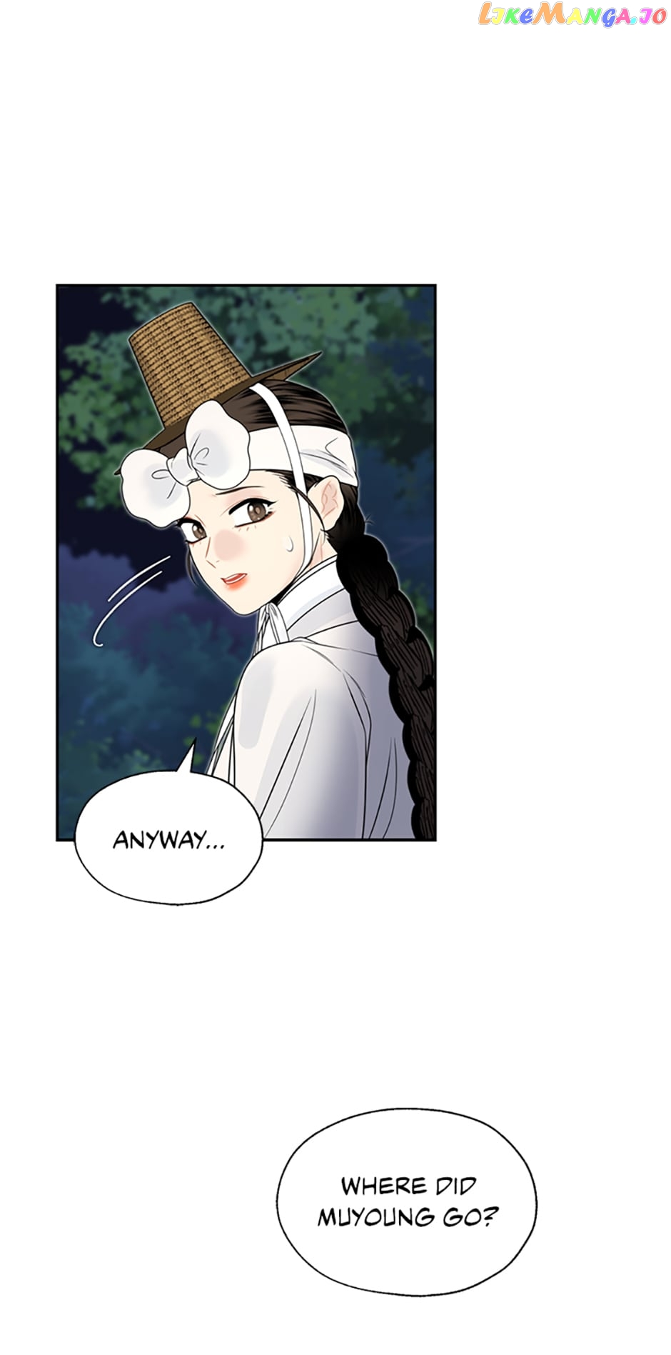 The Legend of Yeonhwa Chapter 67 - page 17